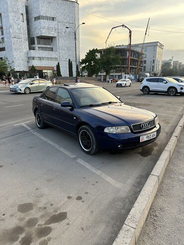 Audi: Audi A4: 2001 г., 1.8 л, Типтроник, Бензин, Седан