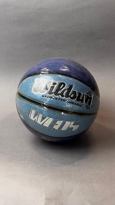 Другое для спорта и отдыха: Мяч баскетбольный Wil Sun!!! Мяч баскетбольный 7 размер, идеально — 5