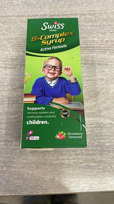 Витамины и БАДы: Магний глицинат, Для ЖКТ, Для работы мозга, Для снижения веса, Универсальный, Турция, Таблетки, Новый — 6