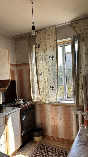 снять квартиру в кызыле на длительный срок: 2 комнаты, Агентство недвижимости, Без подселения, С мебелью частично
