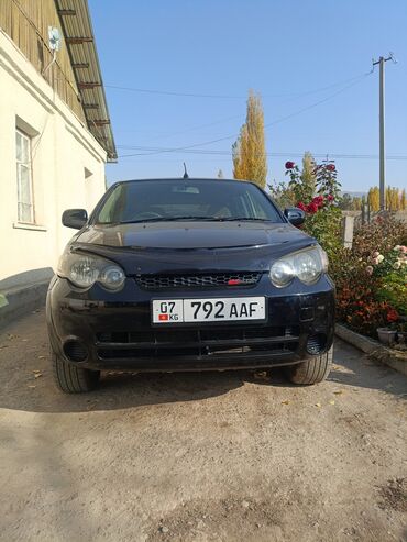 купить опель вектра б: Honda HR-V: 2002 г., 1.6 л, Вариатор, Бензин, Хетчбек