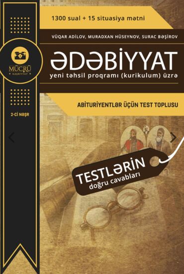 Velosiped ehtiyyat hissələri: Mücrü Nəşriyyatı – “Ədəbiyyat: yeni təhsil proqramı (kurikulum) üzrə”