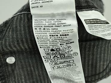 errisic jeans: Levi’s, Jeansy damskie, rozmiar S — 5