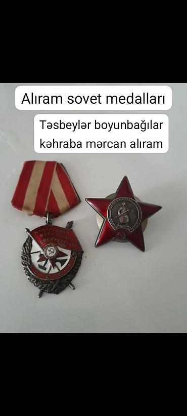 qədimi pullar alıram: Xidmət: Sovet medalları və qədimi zinət əşyalarının qəbulu – Sovet — 1