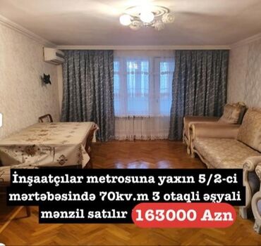 yasamal rayonu: Bakı, Yasamal, 3 otaqlı, Köhnə tikili, m. İnşaatçılar, 70 kv. m