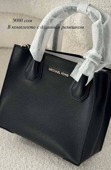 чехлы xr: Классическая сумка, Michael Kors, США, Материал: Натуральная кожа, Застежка на молнии, Оригинал, Регулируемый ремень, Женские, Новый