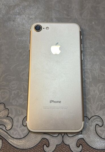 ikinci el soyuducu: IPhone 7, 32 GB, Qızılı, Barmaq izi