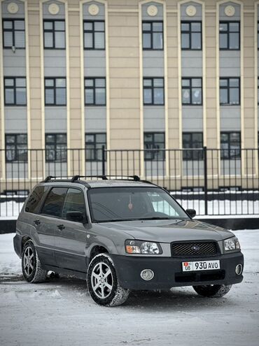 Subaru: Subaru Forester: 2004 г., 2.5 л, Автомат, Бензин, Универсал — 3