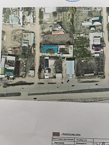 участок озерное: 955 соток, Для строительства — 2