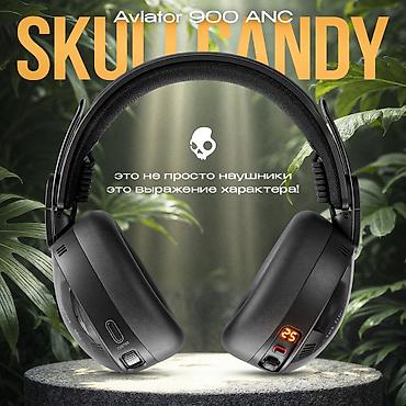 device: Беспроводные полноразмерные наушники, SkullCandy, Новый — 2