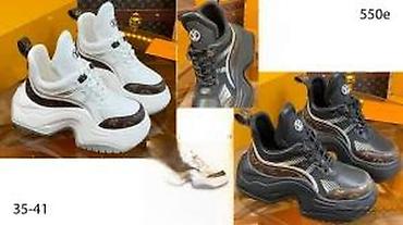 Patike: L.VUITTON, BALENCIAGA, VRH PATIKE, HIT | Novo! ! ! Eksplozivni — 16