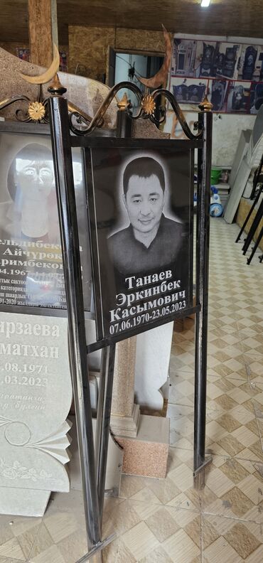 Ритуальные услуги: Изготовление крестов, Изготовление овалов с фото, Изготовление табличек | Мозаика, Металл, Мраморная крошка | Оформление, Установка — 24