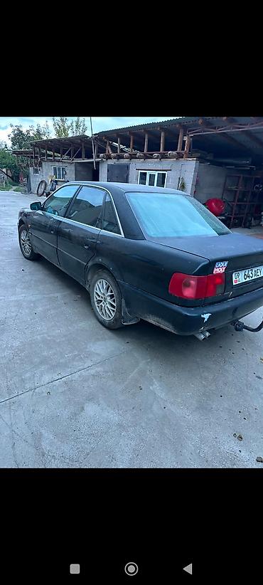 мотоцикл с коляской: Audi A6: 1995 г., 2.6 л, Механика, Бензин, Седан — 5