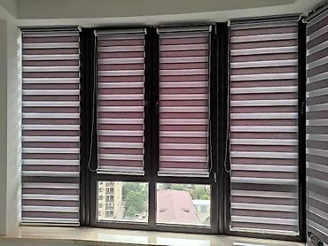 Жалюзи и рольшторы: Рольшторы — 18