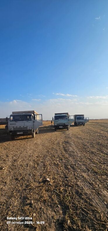 узи с выездом на дом бишкек: Жом жом жом доставка по Чуйскому обл тел