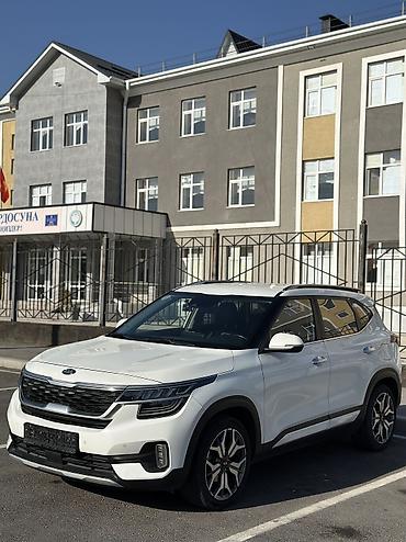 гбр кр: Kia Seltos: 2020 г., 1.6 л, Робот, Дизель, Кроссовер — 2