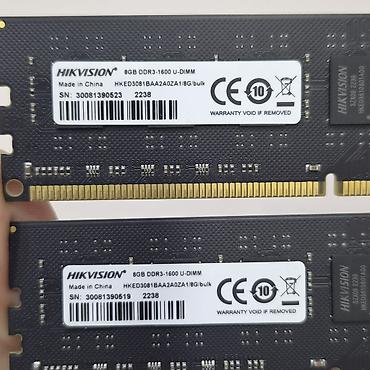 xeon e3: Оперативная память (RAM) для ПК, Новый, 16 ГБ, DDR3, 1600 МГц — 3