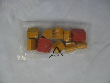 Igračke: Igračke — 26