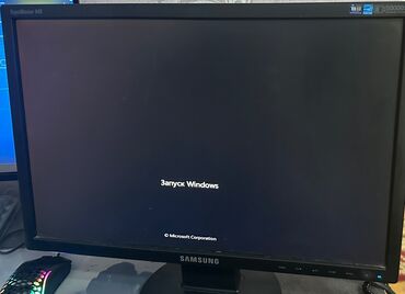 старые компьютер: Процессор: Pentium(R) Dual-Core CPU E5300 @ 260GHz 2.60 GHZ ОЗУ: 2,00
