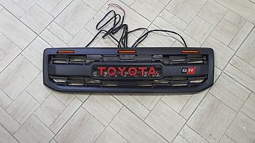 gx: Решетка радиатора Toyota 2007 г., Новый, Аналог — 1