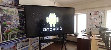 Интерактивные панели: Интерактивная панель ONYX 86". Сенсорный экран, рабочий, состояние — 4