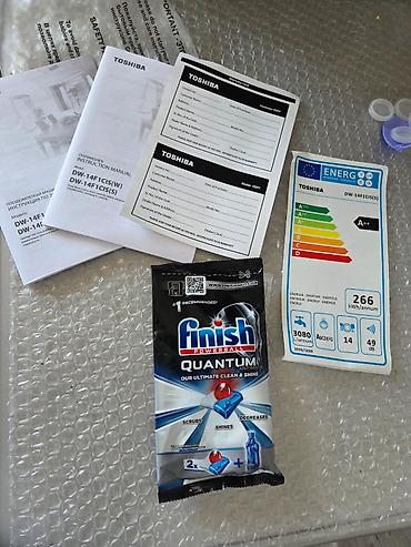 iphone 12 islenmis: TƏCİLİ SATILIR! YENİ qabyuyan[TOSHİBA] Heç işlənməyib!Vəziyyəti: Tam — 3