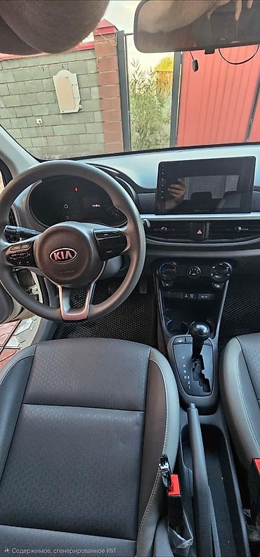 Kia: Kia Morning: 2019 г., 0.1 л, Автомат, Бензин, Хэтчбэк — 18