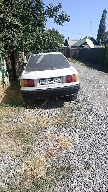 ауди 100 c3: Audi 100: 1987 г., 1.8 л, Механика, Бензин, Седан — 1