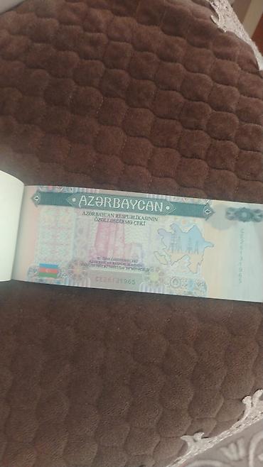 сварочный аппарат в баку: Məhsul: Azərbaycan Respublikası Dövlət Əmlak Komitəsi – Dövlət — 1