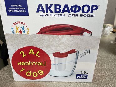 qab yigan: Akvafor filtr qabı 3.9 lt Yenidir Qutuda Şəkildə necədirsə elə