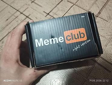 жаркое соперничество: Memeclub. игры для большой компании, у кого есть чувство юмора и — 3