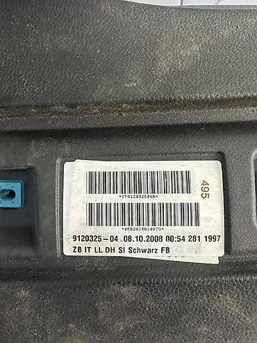 auto market: TABLA SA OTVOROM ZA NAVI E9X ZA BMW 315, 316, 318 . OD 2005. DO — 3