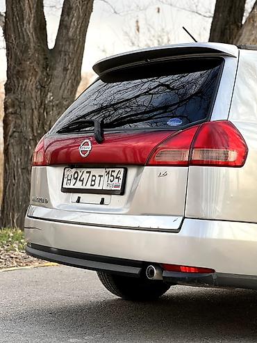 Nissan: Nissan Wingroad: 2001 г., 1.5 л, Автомат, Бензин, Универсал — 13