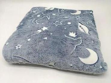 Ćebad i pokrivači: ASTRONAUT MAGICNO CEBE 150X200CM NOVO VELIKO SVETLI U MRAKU | Cene — 26