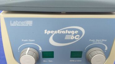 Ostali medicinski proizvodi: Centrifuga za PRP 
Kao sa slika
Ne odgovaram na SMS — 1