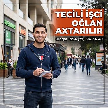 Reklam, çap: Tecili işci axtarilir — 1