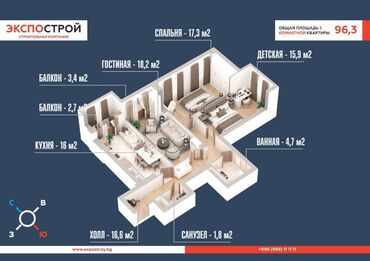 купить квартиру в бишкеке вторичное жилье: 3 комнаты, 96 м², Элитка, 9 этаж, ПСО (под самоотделку)