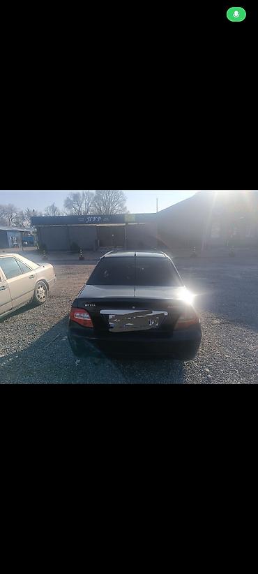 Daewoo: Daewoo Nexia: 2009 г., 1.5 л, Бензин, Седан — 2