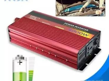 pec na plin cena: Pretvarač – Inverter 12V na 220V, 4000W Dobro došli u Davidov shop — 1