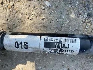digalka za kola: AUDI A4 A5 S4 S5 SQ5 8K0407271AJ | Audi vw delovi 06******** — 1
