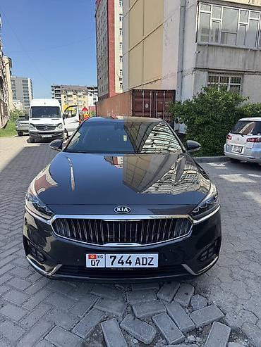 матор кия к 7: Kia K7: 2018 г., 2.4 л, Бензин, Седан — 2
