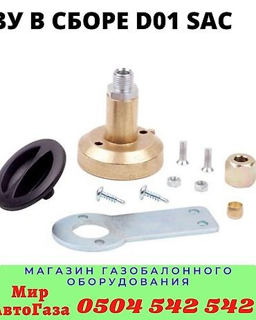 ital: Hyundai 2010 г., Новый, Аналог, Турция — 5