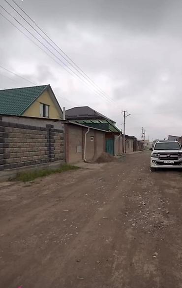 Продажа коттеджей и домов: 🏡 **Срочная продажа дома!** Продается уютный дом с **новым ремонтом** at lalafo.kg — 1 Продажа коттеджей и домов: 🏡 **Срочная продажа дома!** Продается уютный дом с **новым ремонтом** — 1