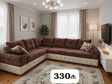 Divanlar: Divan, İşlənmiş, Açılmayan, Bazalı — 1