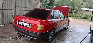 порш турбо с: Audi 80: 1990 г., 1.8 л, Механика, Бензин, Седан — 8