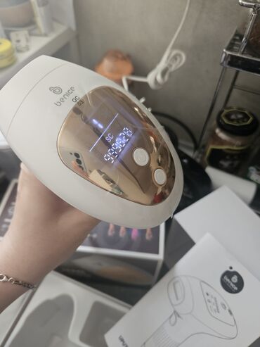 torbice sa sirokim kaisem: Laserski epilator Samo proban, ali sam previse svetla i ne finkcionise