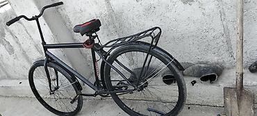 velosiped 24 ucuz: 29 likdi təcili satılır maraqlanmaq istəyən yazsın hardan istəyir — 1