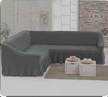 покрывала на диван: Покрывало цвет - Серый