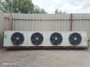 купить триммер бишкек: Объявление о продаже промышленного холодильного оборудования Продаётся