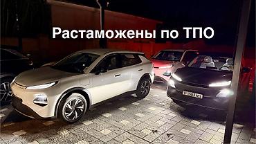 Changan: Changan Qiyuan Q05: 2026 г., Автомат, Электромобиль, Кроссовер — 6